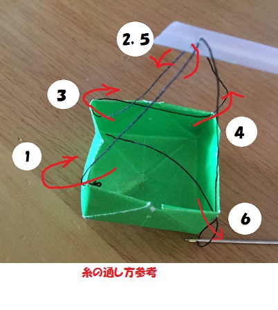 天秤52.JPG