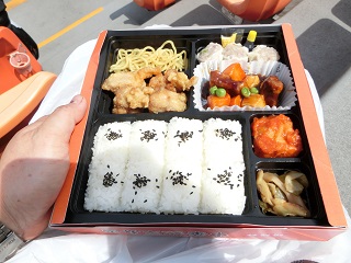 005meisaibento.jpg