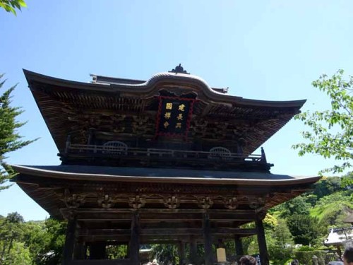 建長寺 (3).JPG