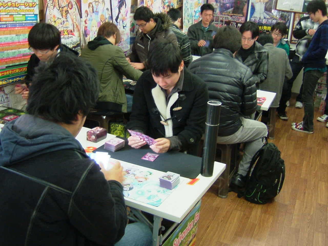 2014.02月26日大会 001.jpg