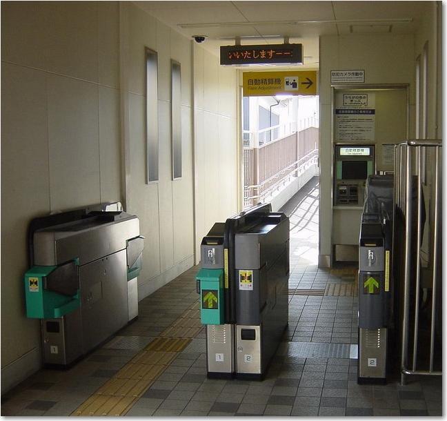04改札口.JPG
