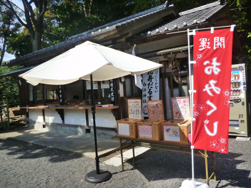 20141020 11215901.jpg