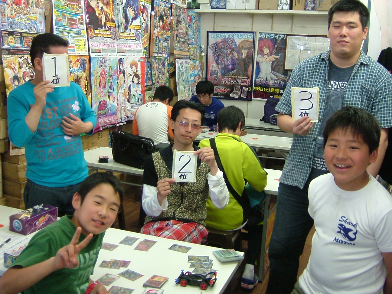 2014.05月18大会 004.jpg