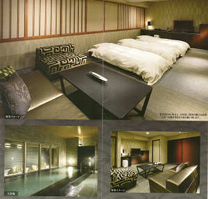 4.10  ホテルs.jpg