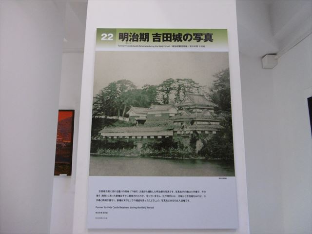 P1000942_R.JPG