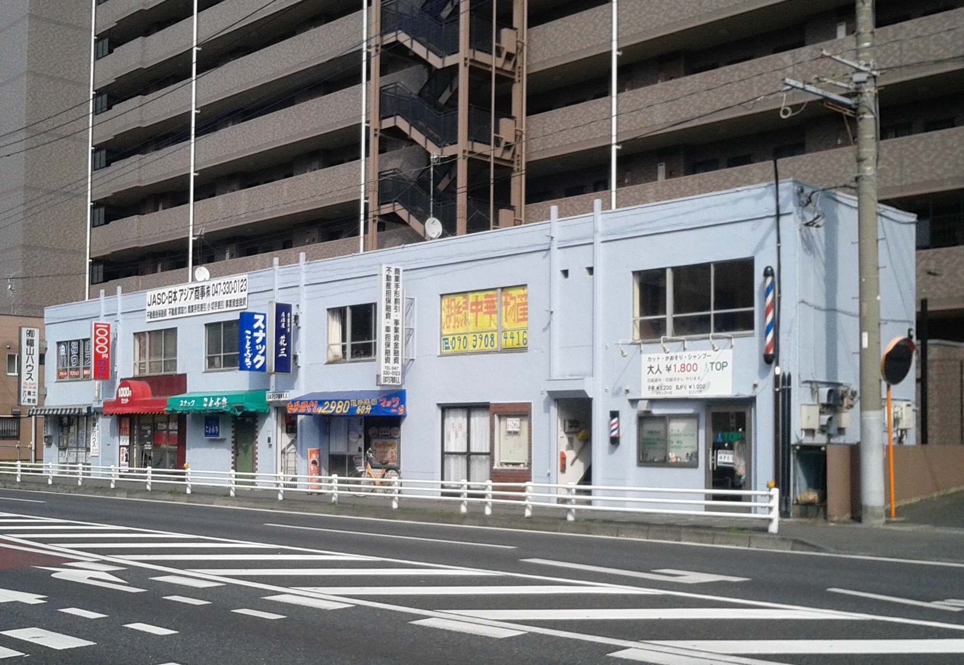 DVC00368 - コピー.JPG