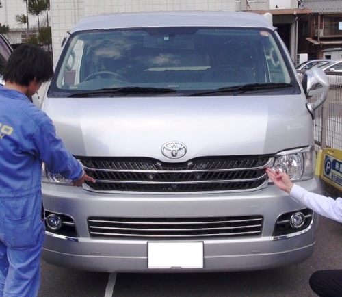 写真 14-03-25 12 41 34.jpg