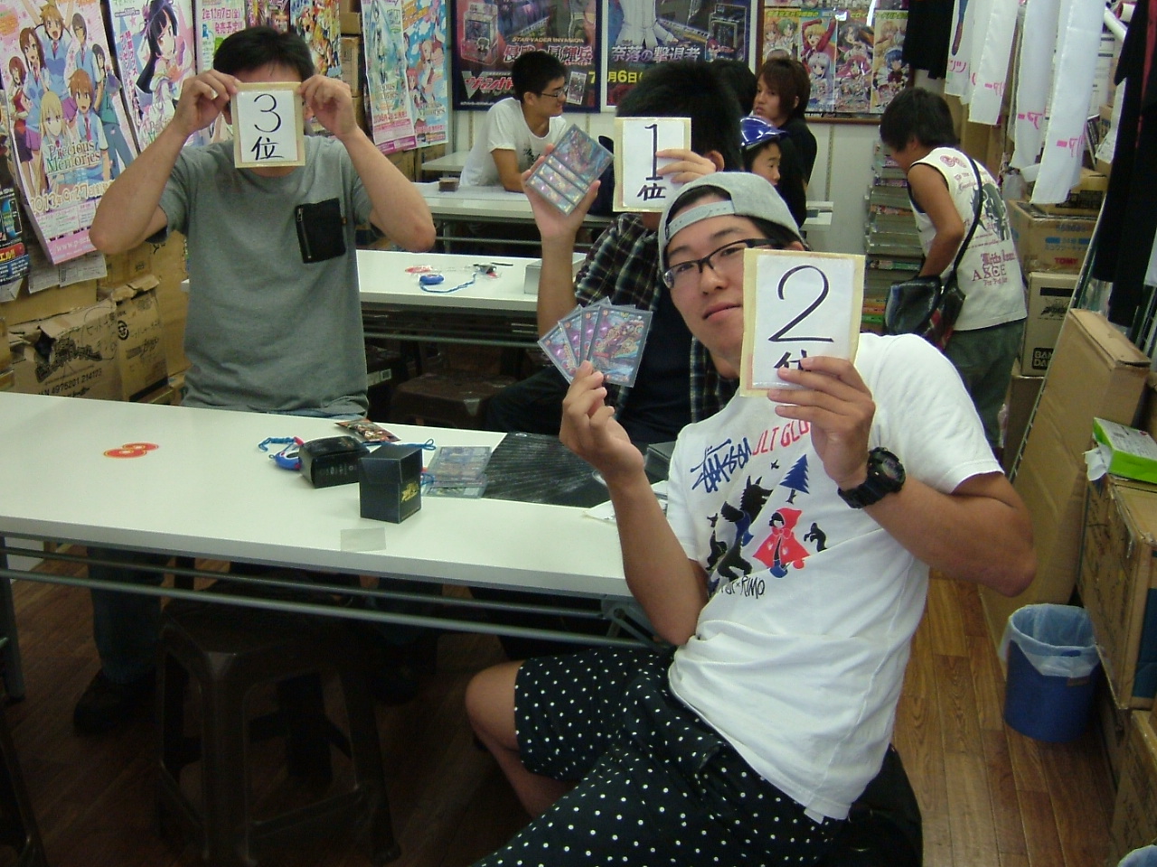 2013.09.14大会 004.jpg