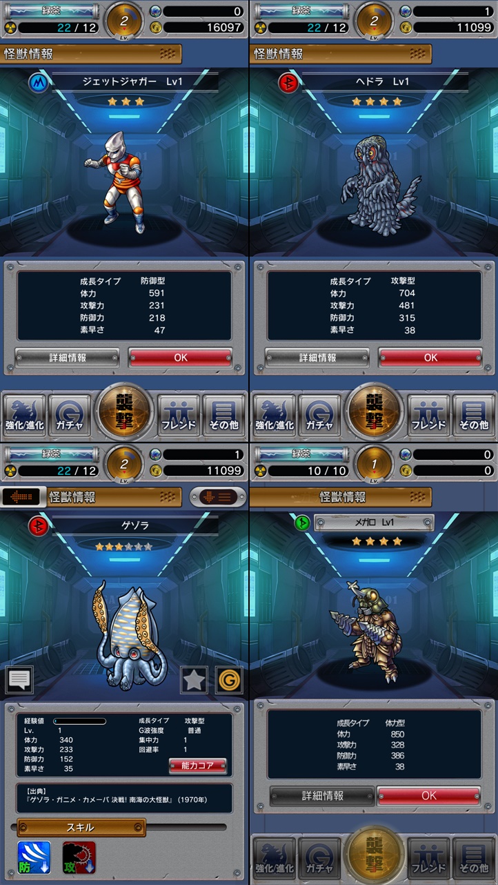 Screenshot_2015-04-30-15-52-54-45.jpg