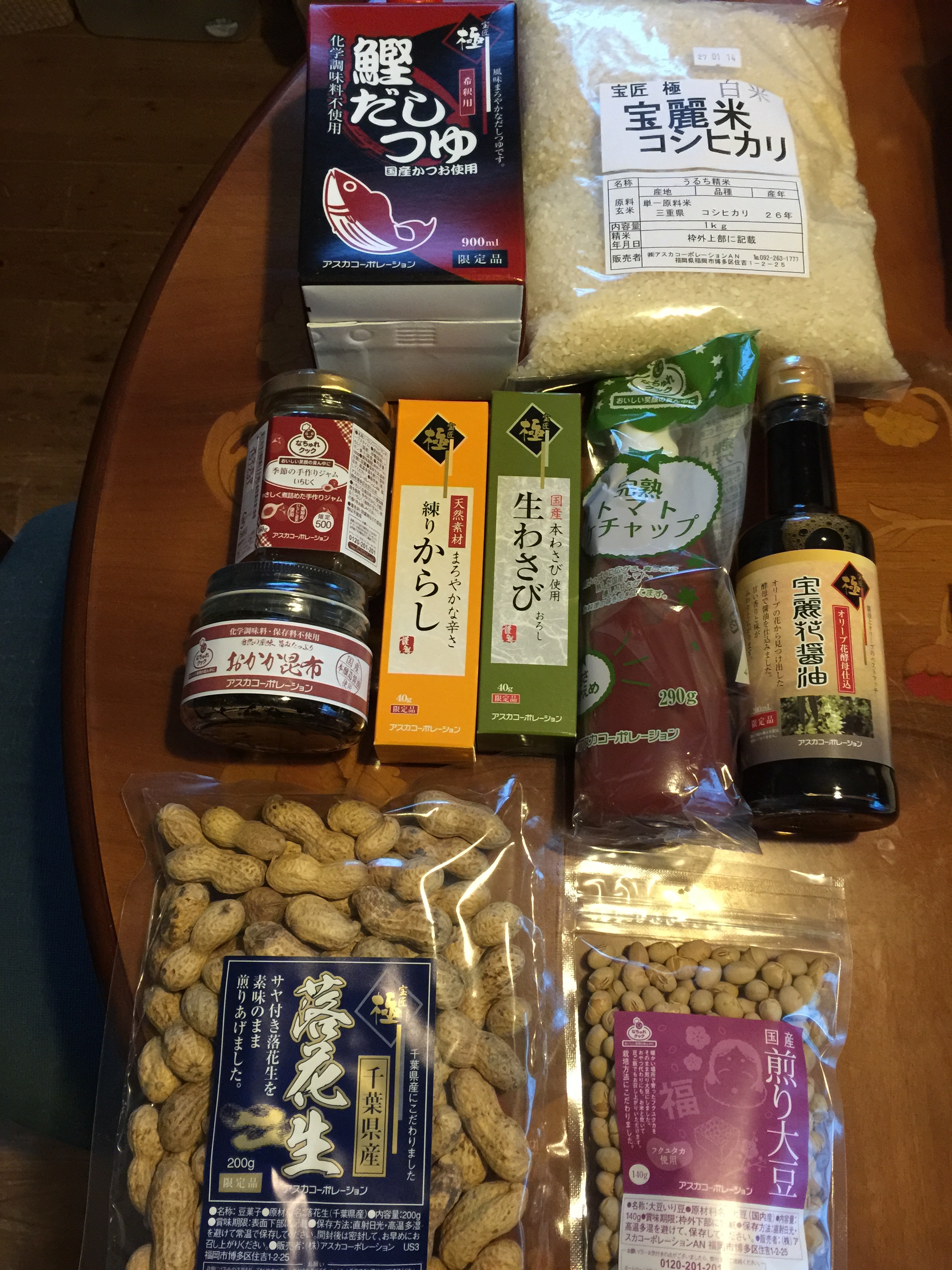 201501241612_0701_iphone.jpg