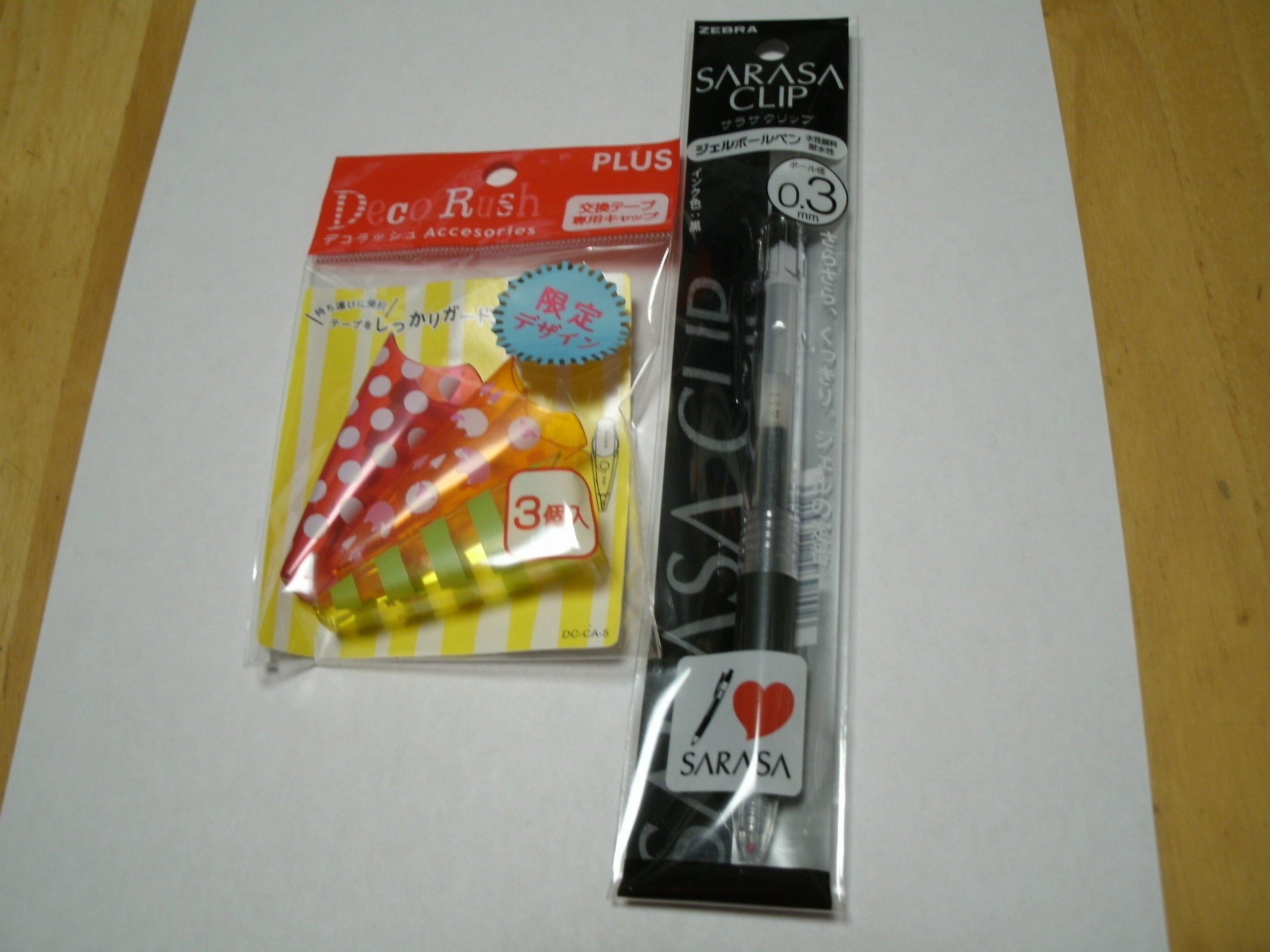20150106-01.JPG