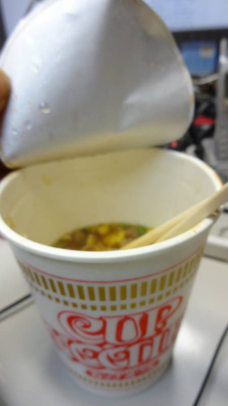 DSC08404.JPG