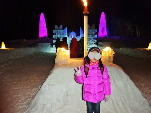 トマム　アイスビレッジ (1).jpg