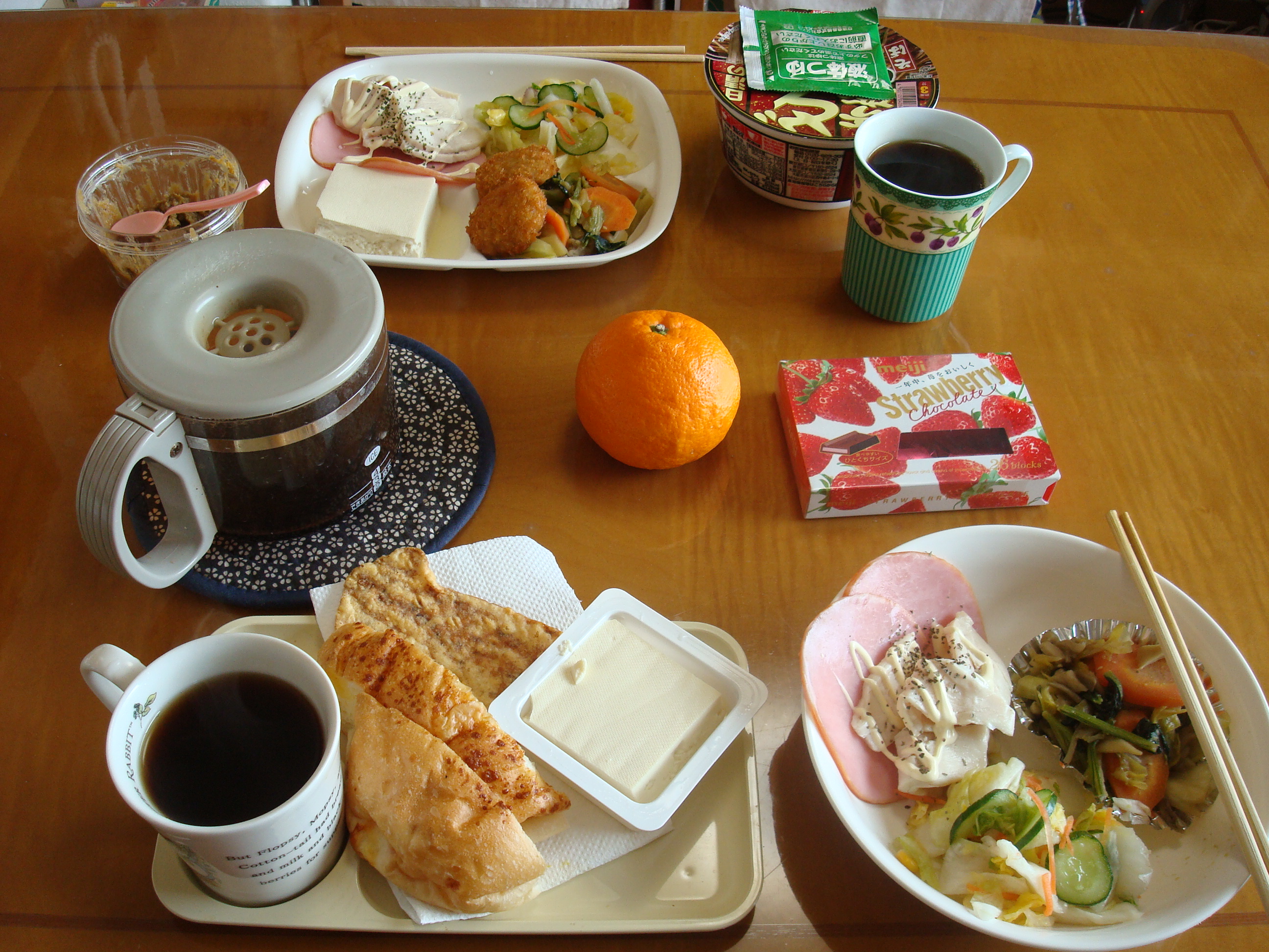 DSC06398.JPG
