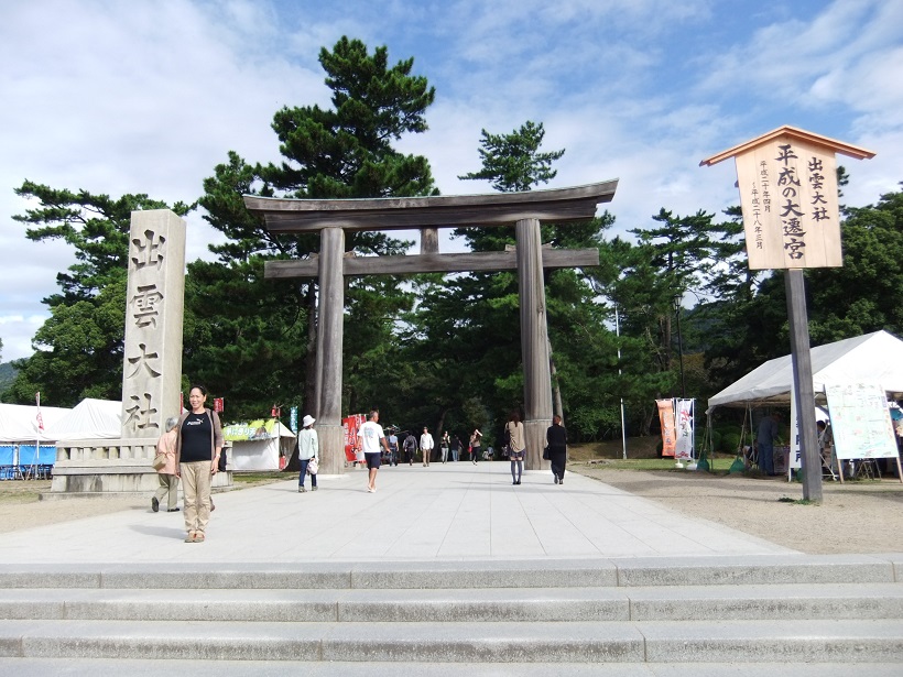 出雲大社１20131007.JPG