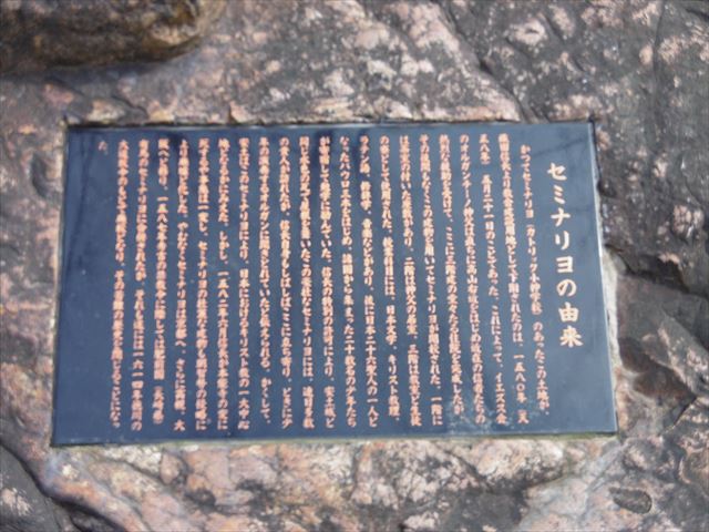 P1010177_R.JPG
