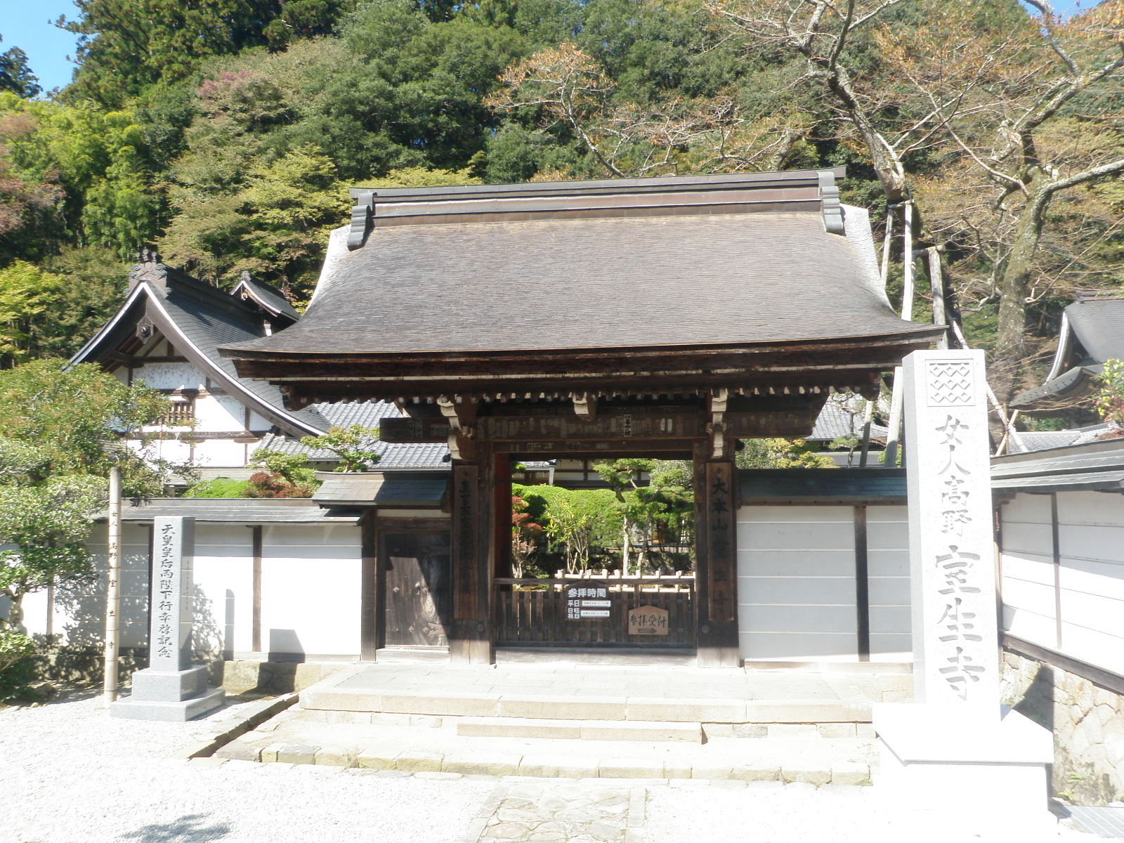 室生寺.JPG
