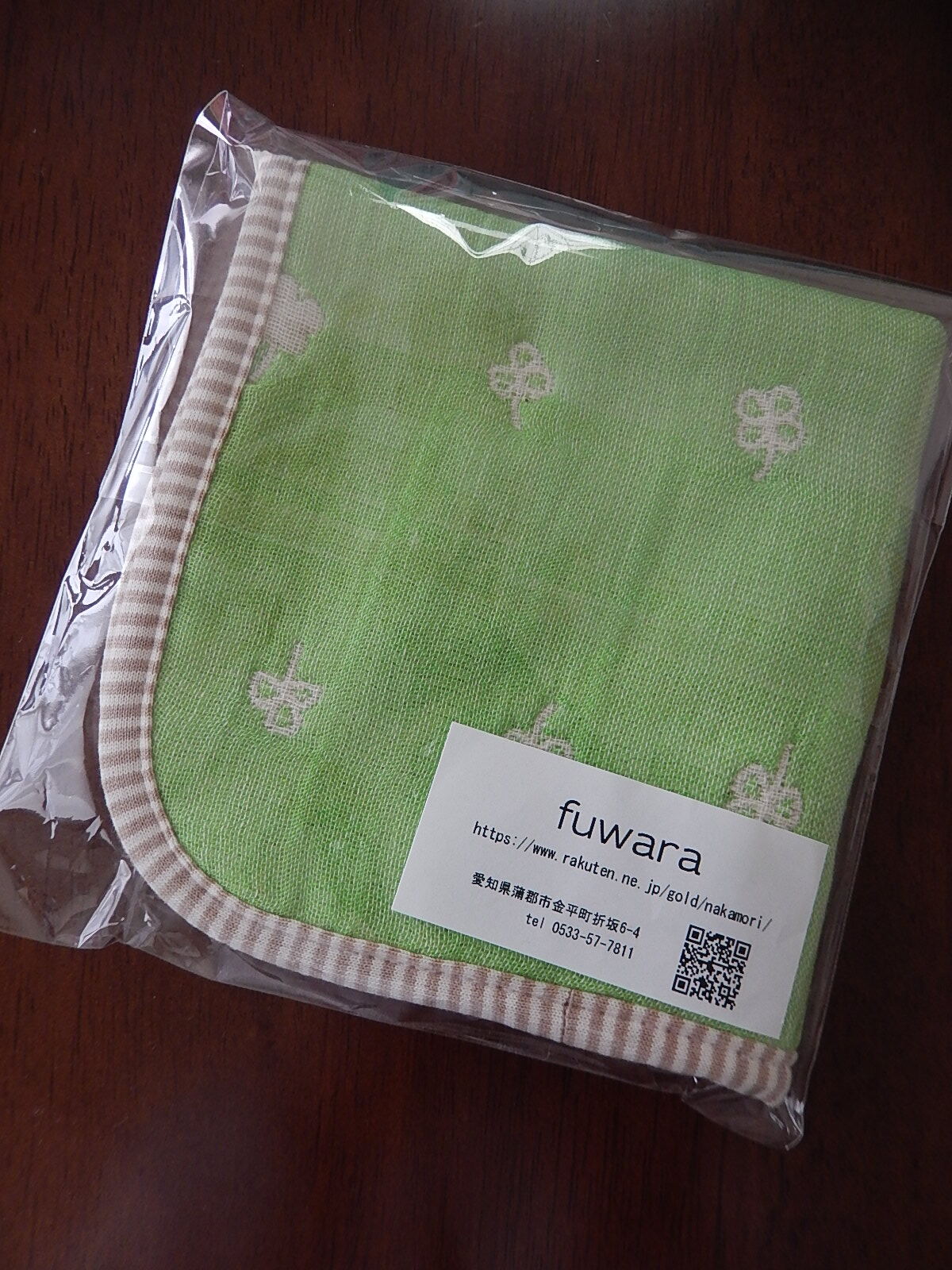 huwara の BAZAAR アンケート回答　ハンカチ.JPG