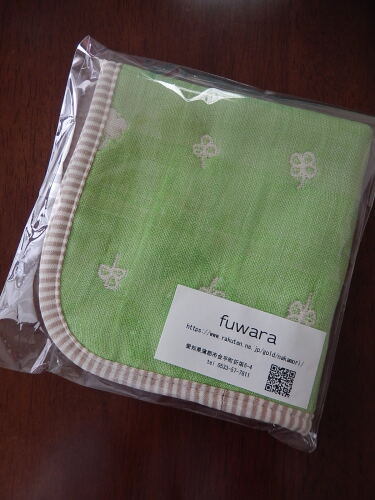 huwara の BAZAAR アンケート回答　ハンカチ.JPG