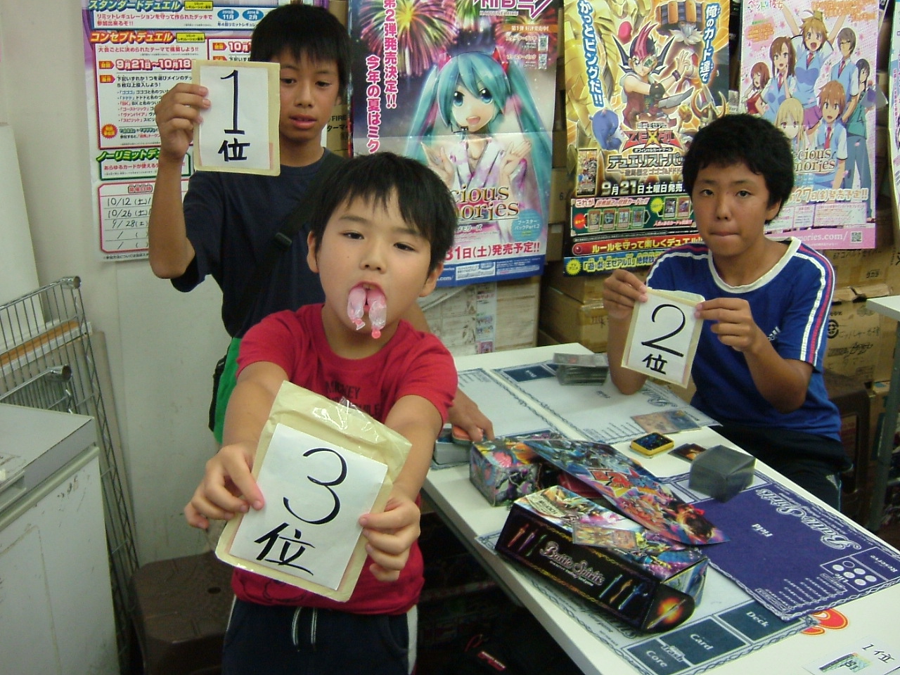 2013.09.21大会 010.jpg