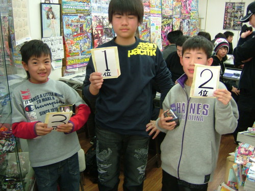 2013.01.12大会 007.jpg