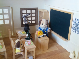 シルバニアスクールデラックス