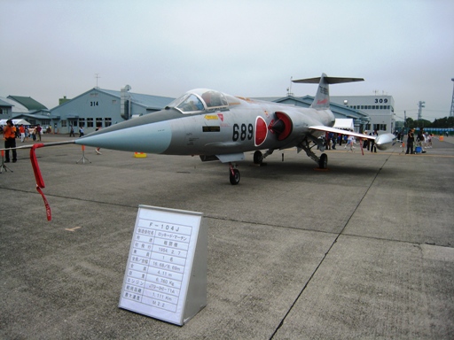 F-104J その１.JPG