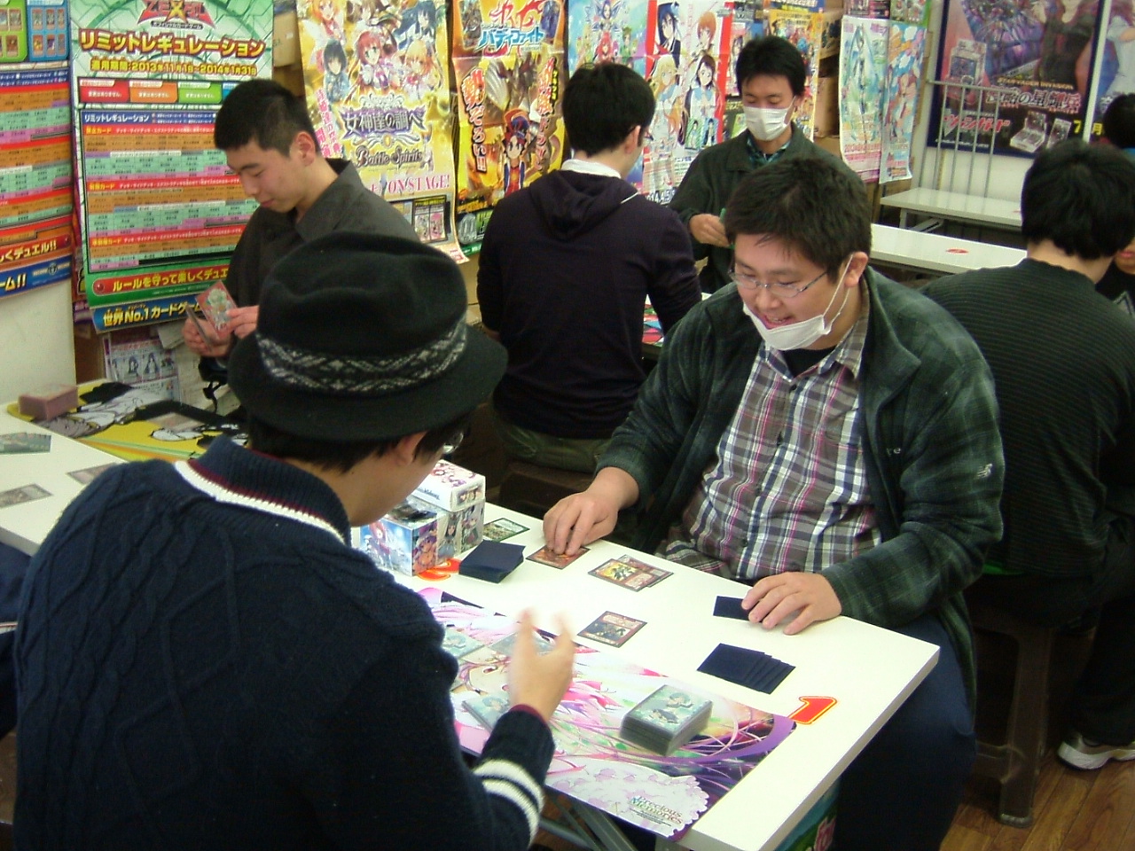 2014.02月23大会 001.jpg