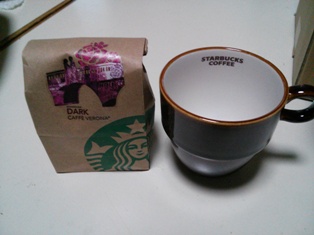 スタバおみやげ.jpg