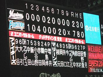 DSCF9132.JPG