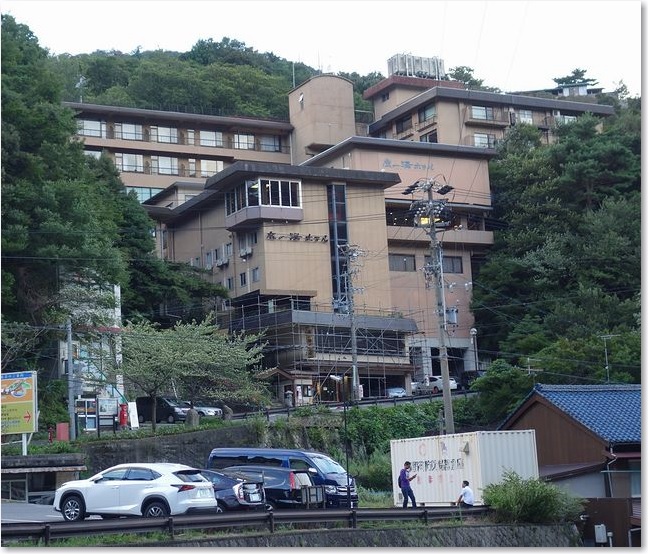 34鹿の湯ホテル