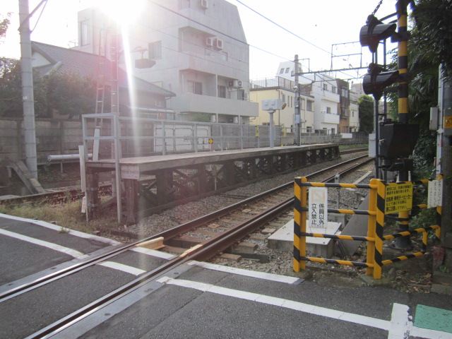 確認用ホーム