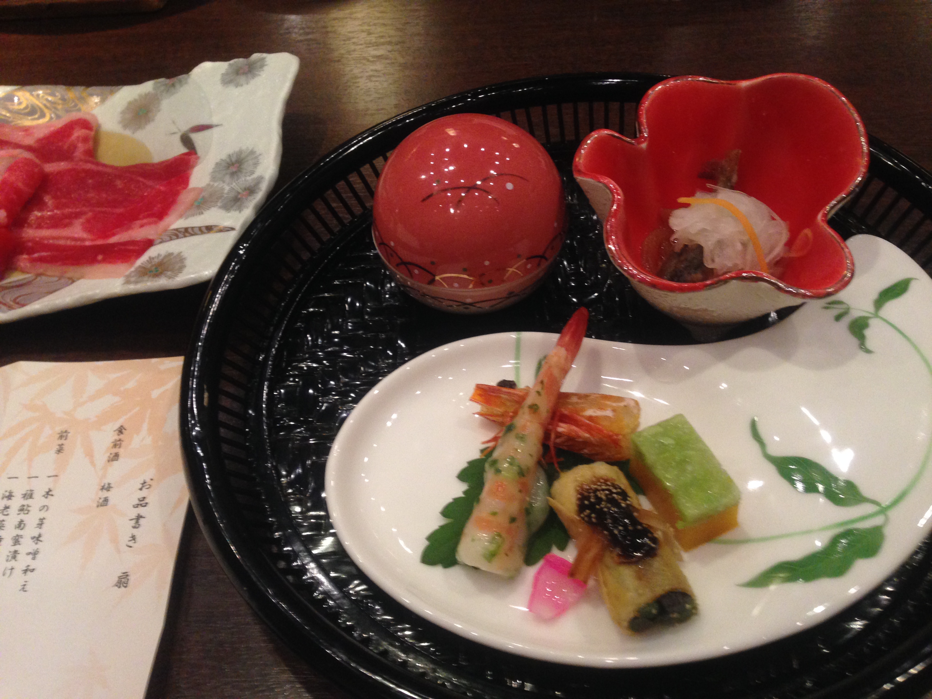 201505251752_6761_iphone.jpg