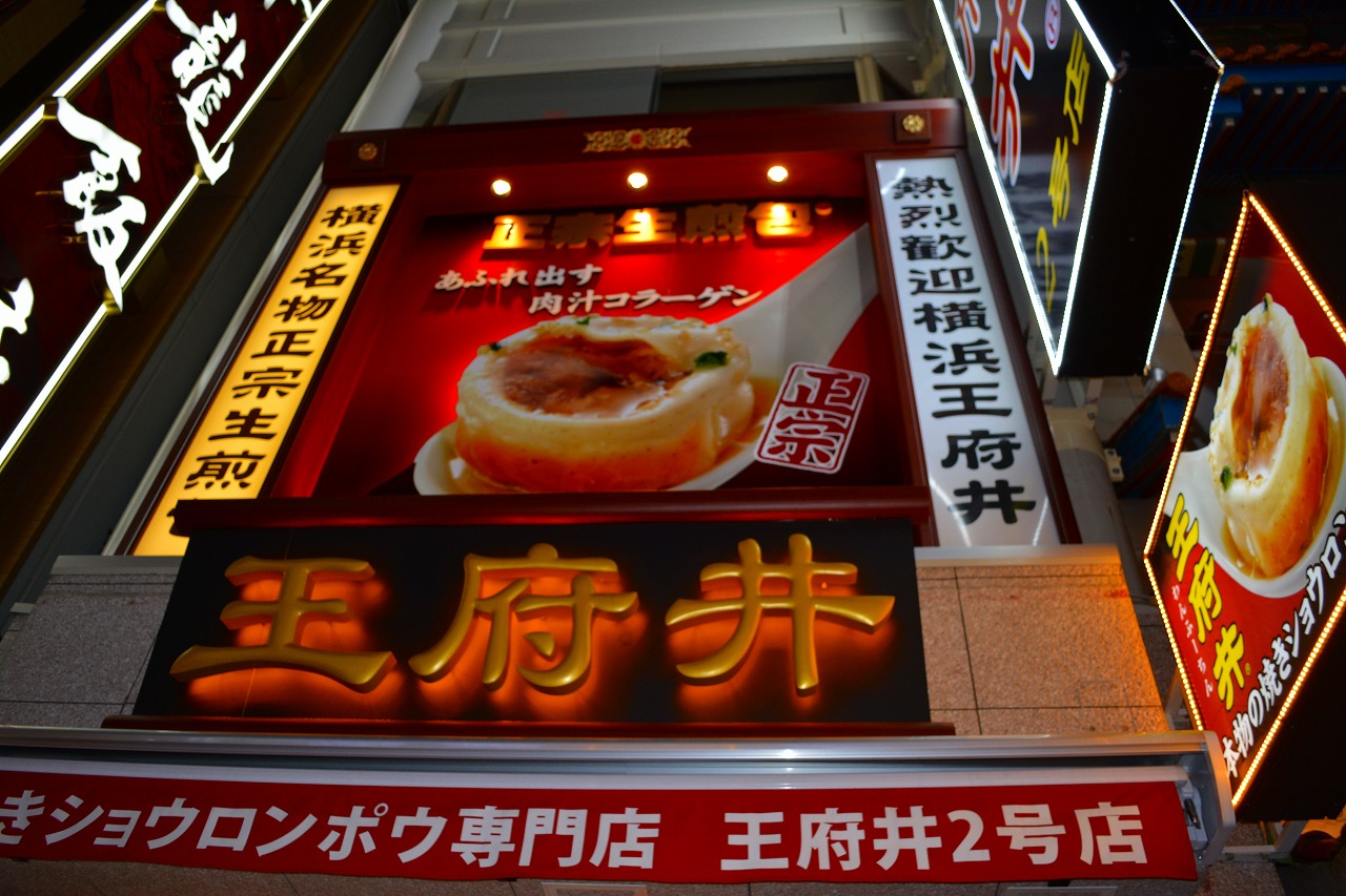 DSC_0433.jpg