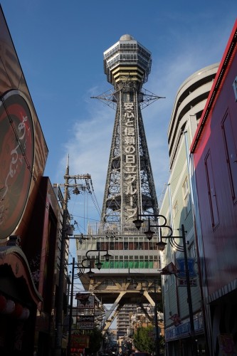 20140923 16404201.jpg