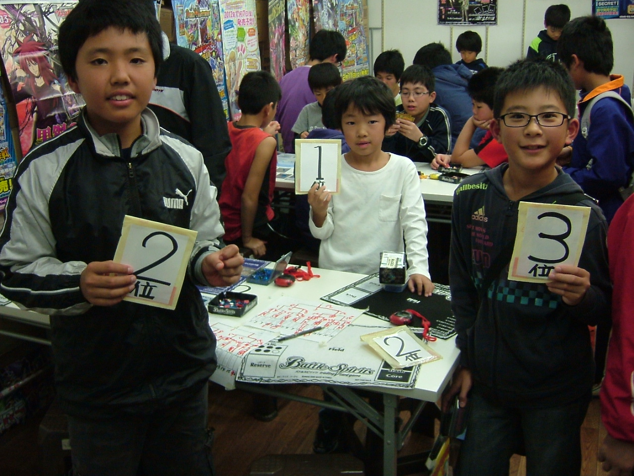 2012.11.17大会 010.jpg