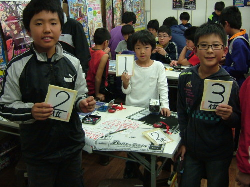 2012.11.17大会 010.jpg