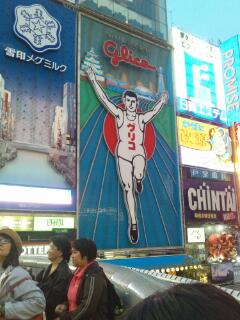 20140428_212327.jpg