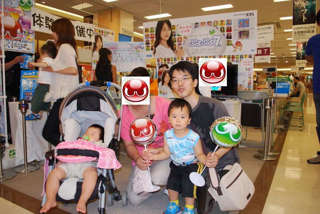 ぷよぷよ7大会 ブログ用 filnak.jpg