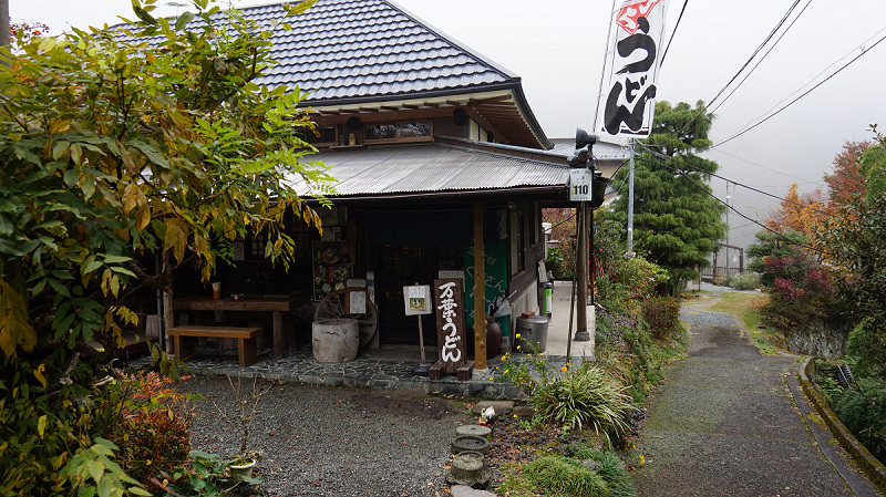 20141112 11555401.jpg