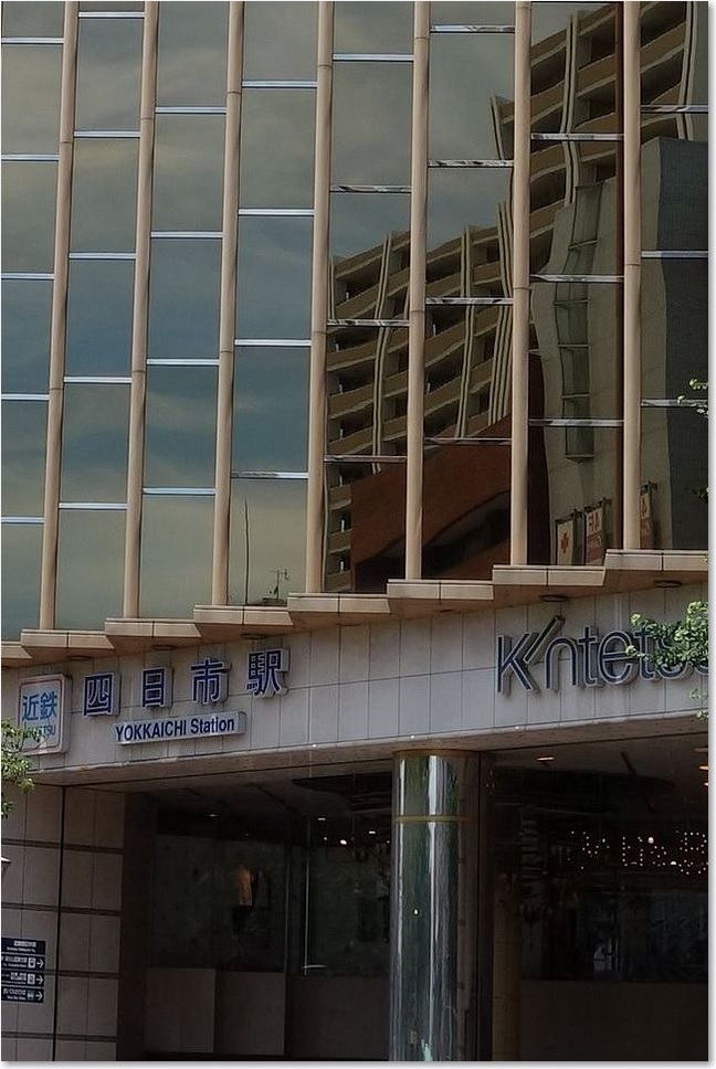 14近鉄四日市駅Ｒ