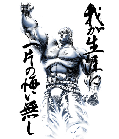 kuinasi2.jpg