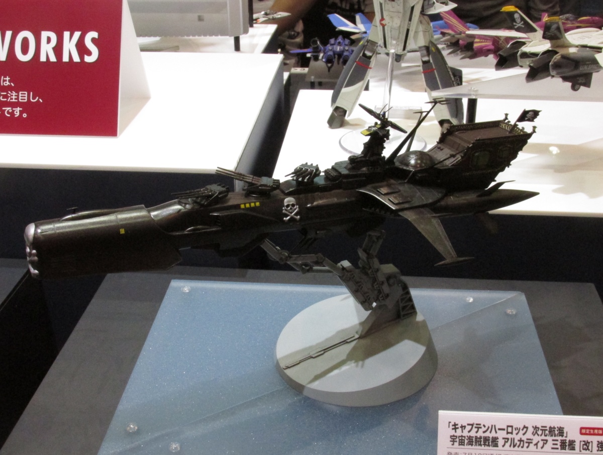 アルカディア三番艦改強行型.JPG
