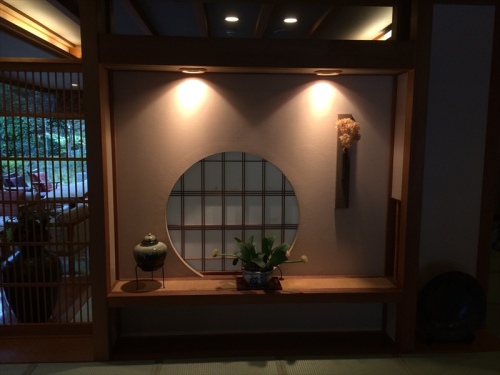 20141117 14033301.JPG