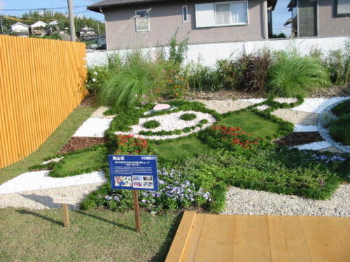 ryokkatottori 024.JPG