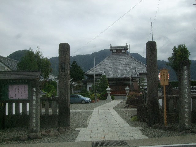 027.jpg象山菩提寺8514.jpg