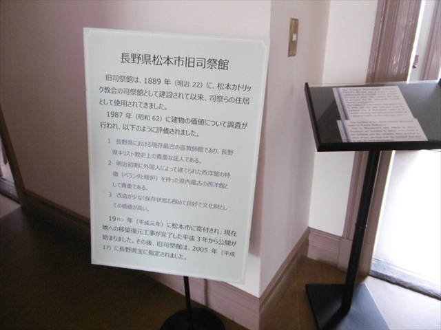 P1050294_R.JPG