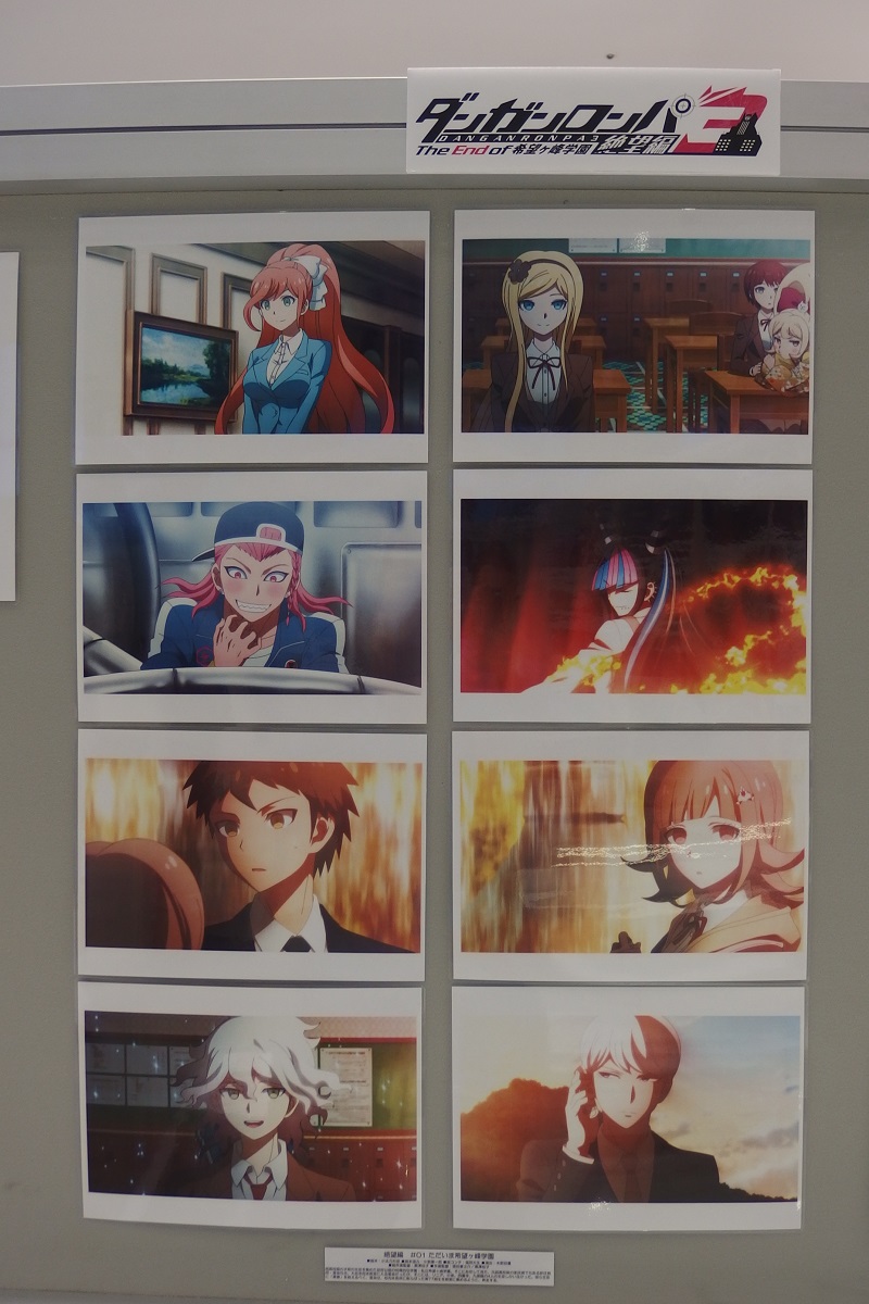 ダンガンロンパ3 (16).JPG