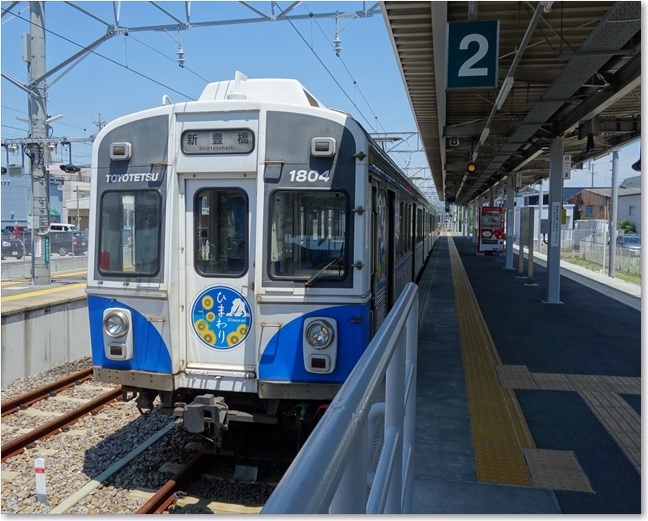 34ホームには電車が