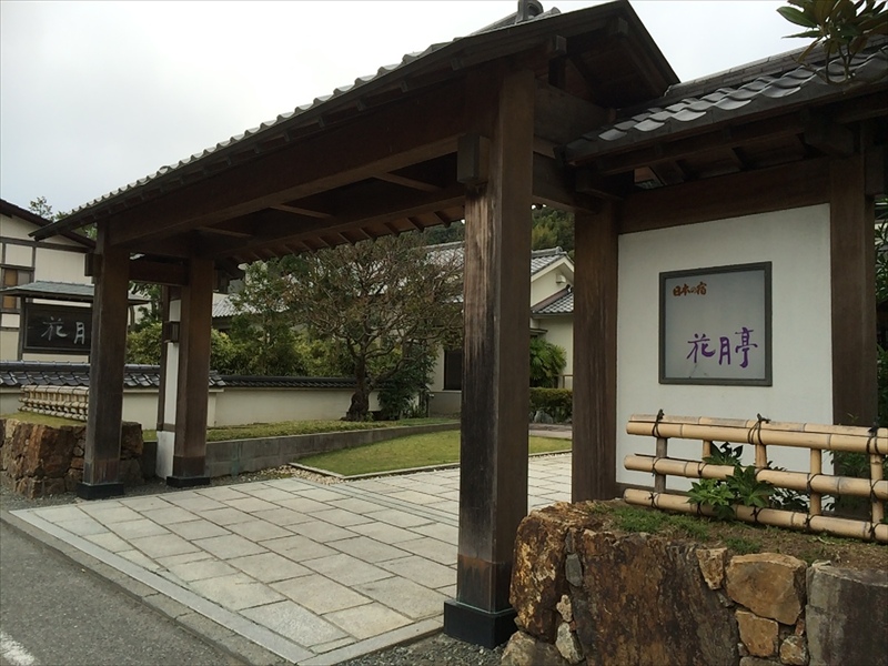 20141117 14014001.JPG